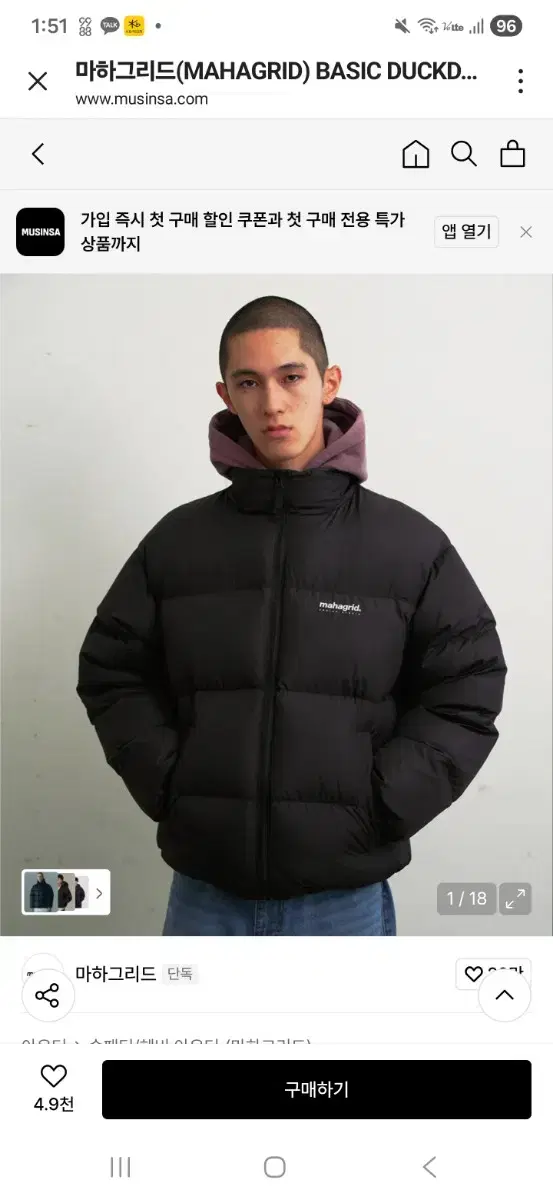 thumbnail-4